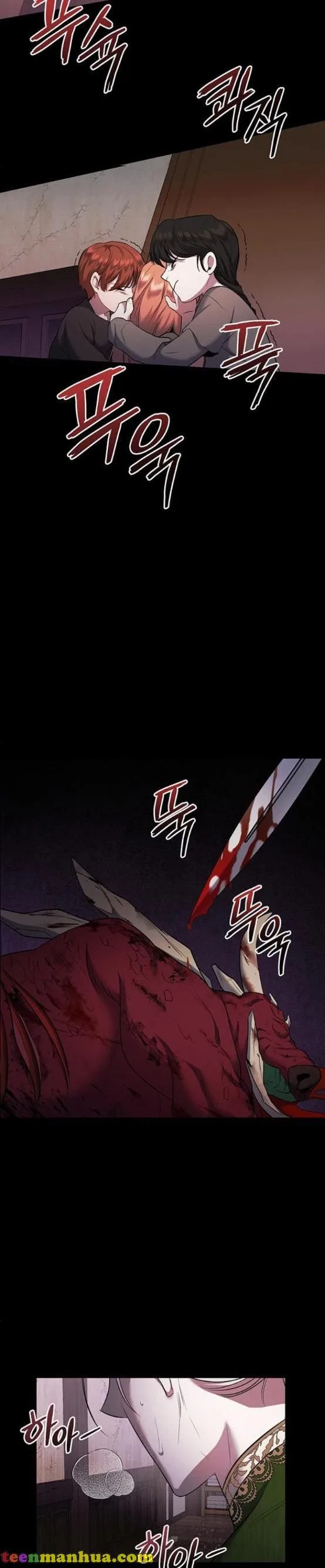 Who Kidnapped the Empress? Chapter 7 page 19