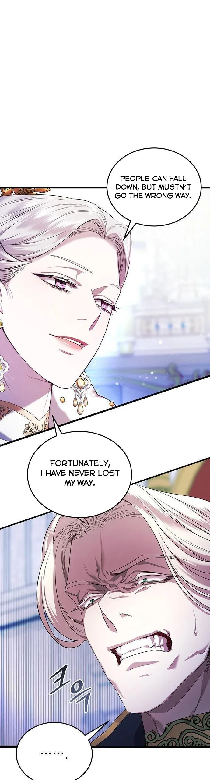 Who Kidnapped the Empress? Chapter 1 page 65