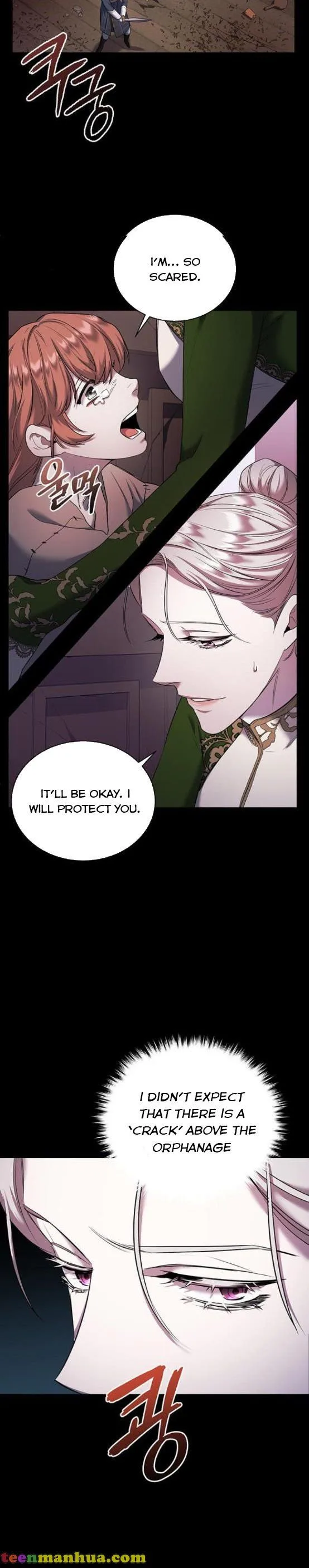 Who Kidnapped the Empress? Chapter 7 page 9