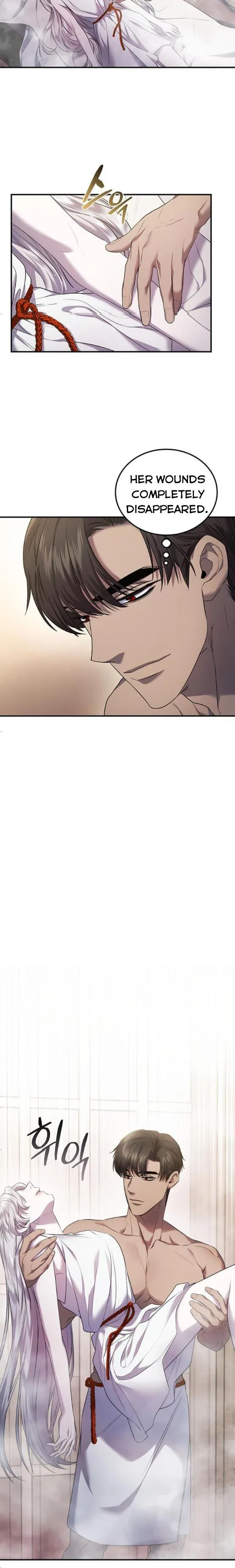 Who Kidnapped the Empress? Chapter 5 page 17
