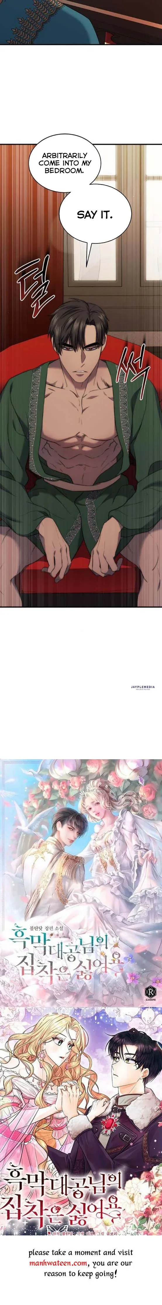 Who Kidnapped the Empress? Chapter 9 page 33