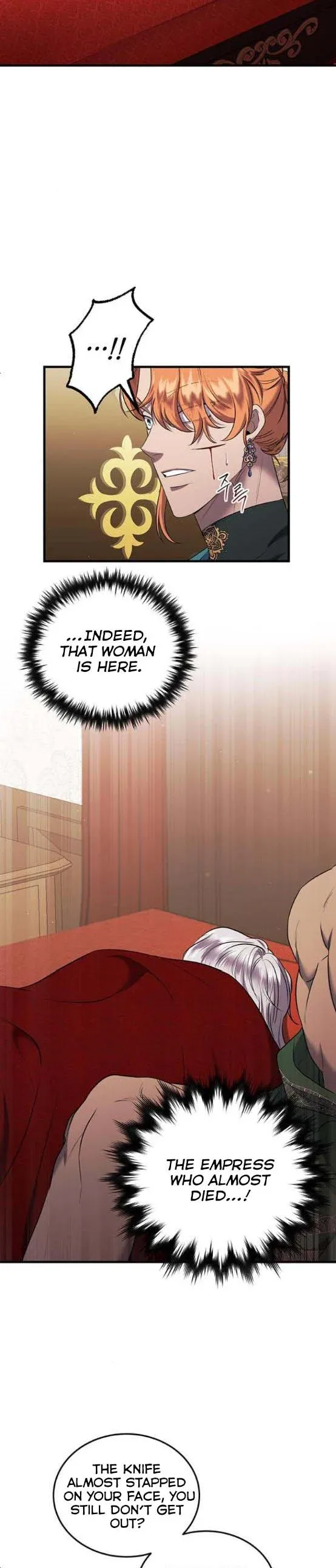 Who Kidnapped the Empress? Chapter 9 page 25
