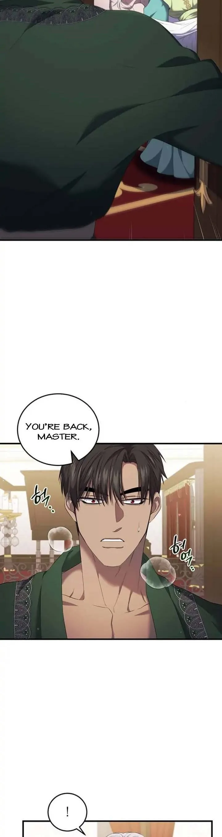 Who Kidnapped the Empress? Chapter 11 page 8
