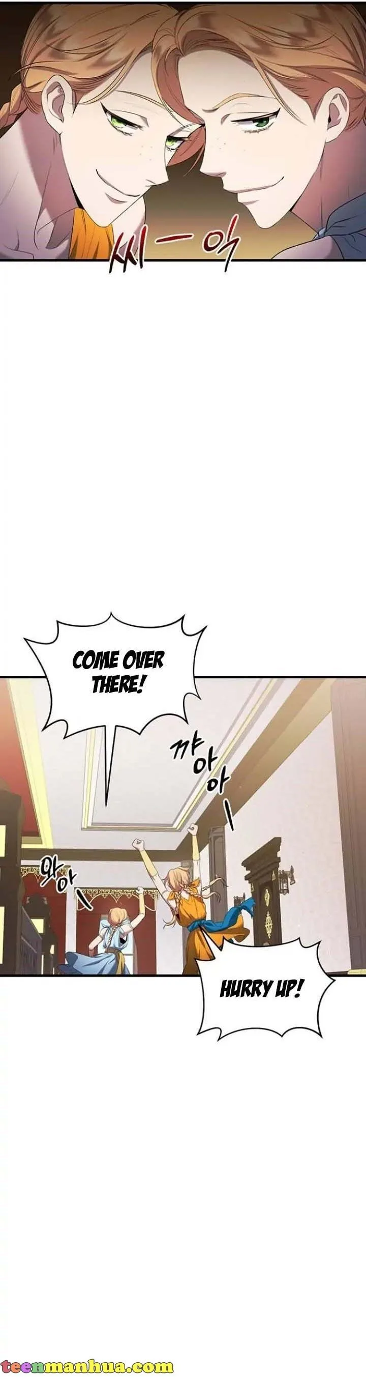 Who Kidnapped the Empress? Chapter 11 page 4