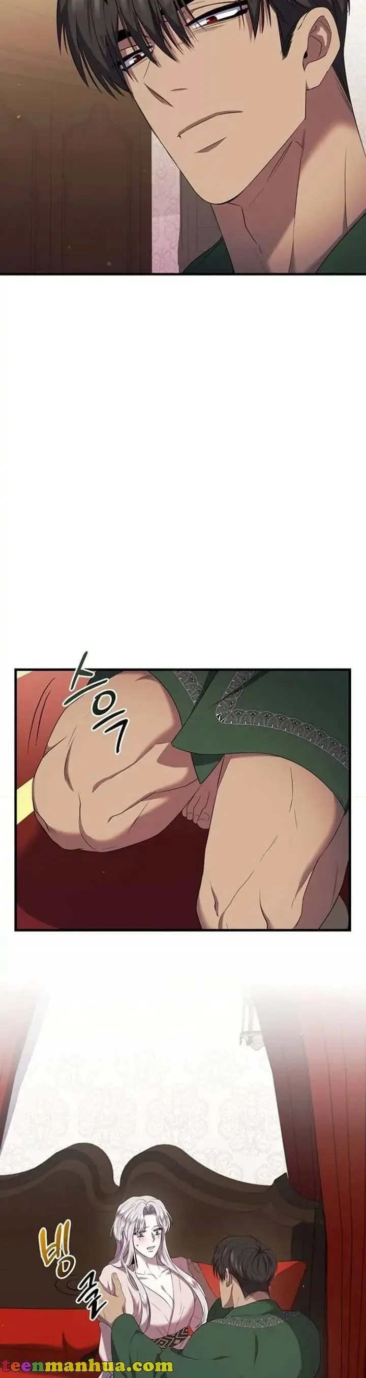 Who Kidnapped the Empress? Chapter 11 page 11