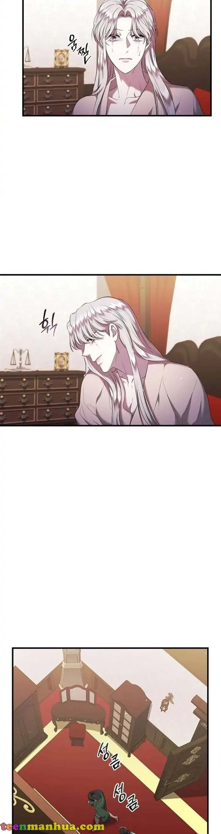 Who Kidnapped the Empress? Chapter 11 page 9