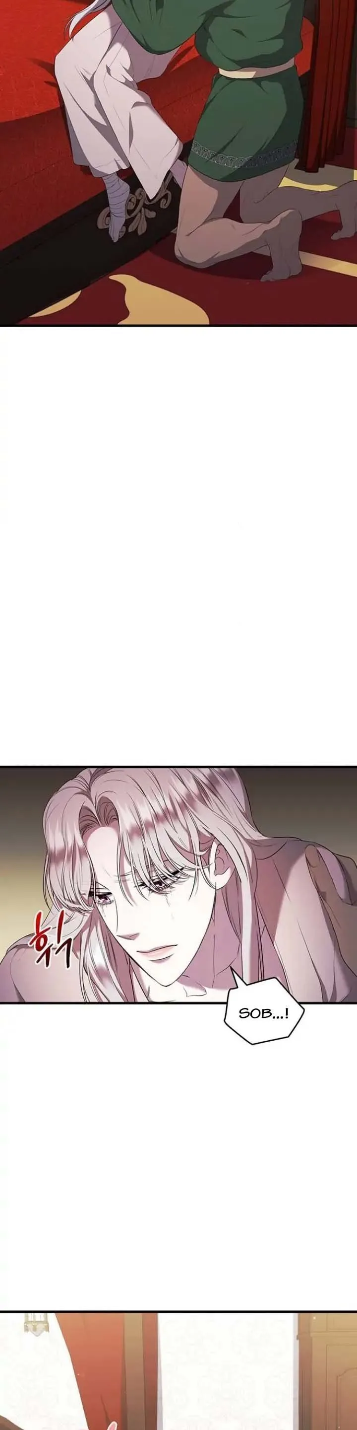 Who Kidnapped the Empress? Chapter 11 page 12