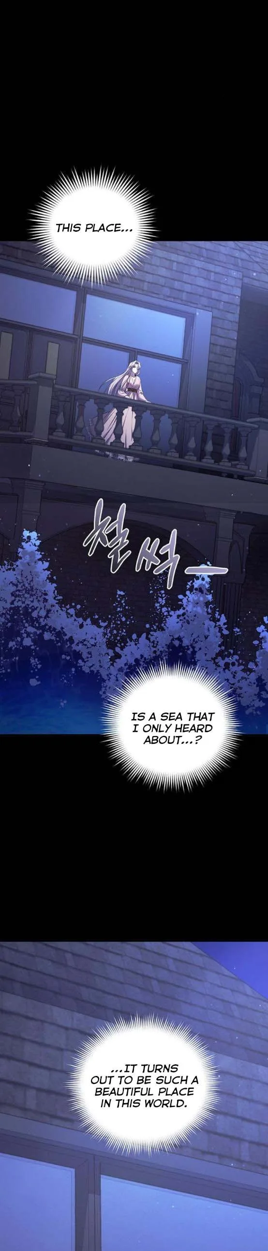 Who Kidnapped the Empress? Chapter 8 page 15