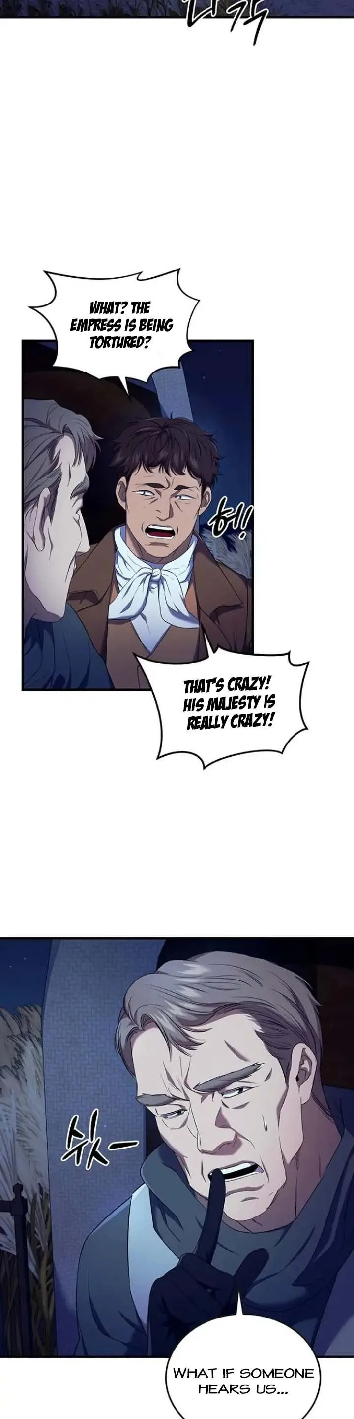 Who Kidnapped the Empress? Chapter 11 page 26
