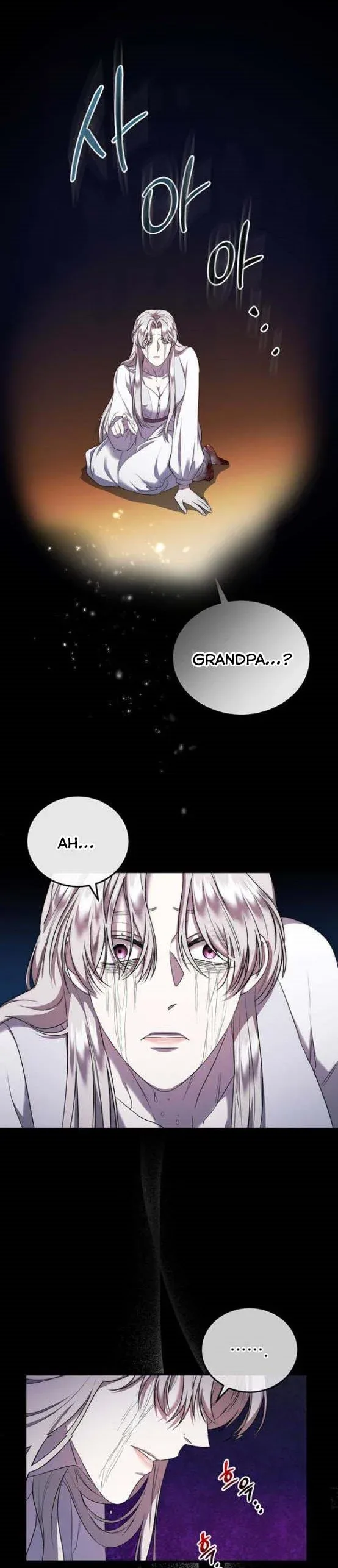 Who Kidnapped the Empress? Chapter 10 page 21