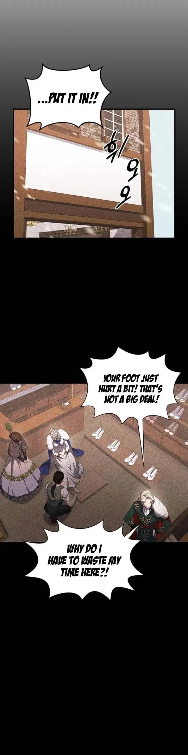 Who Kidnapped the Empress? Chapter 11 page 19
