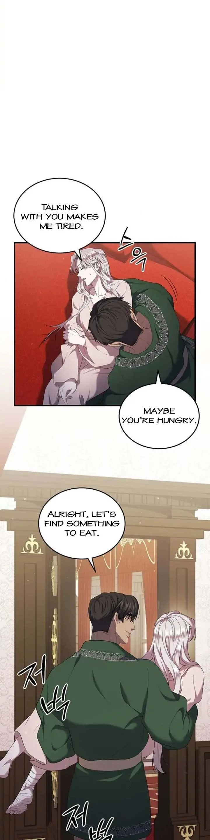 Who Kidnapped the Empress? Chapter 11 page 24