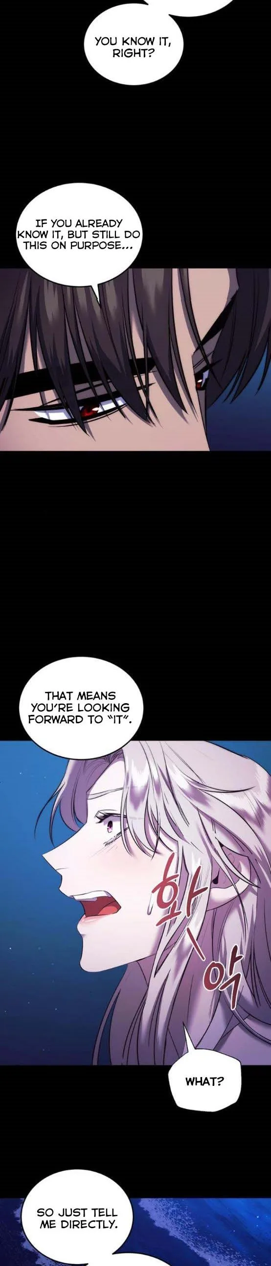 Who Kidnapped the Empress? Chapter 8 page 22