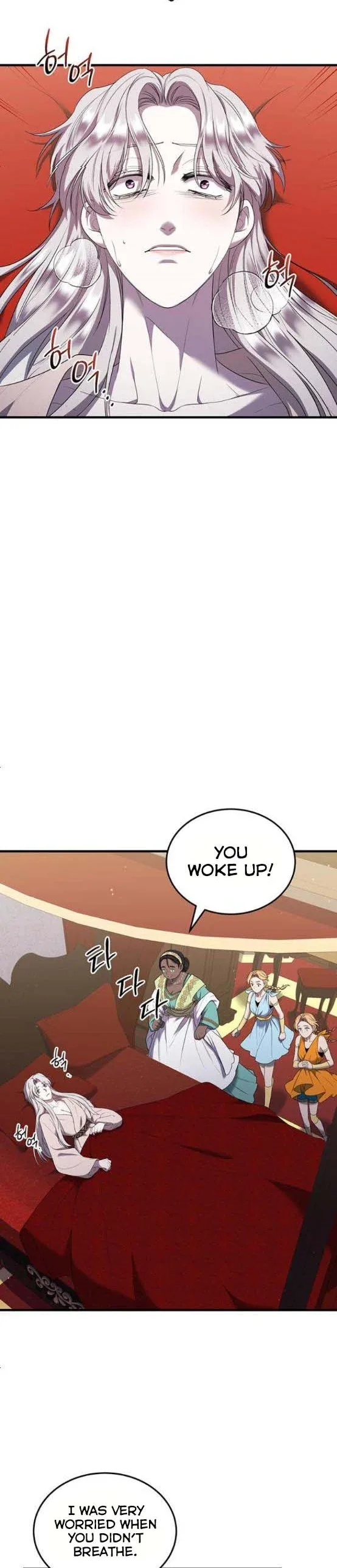 Who Kidnapped the Empress? Chapter 10 page 31