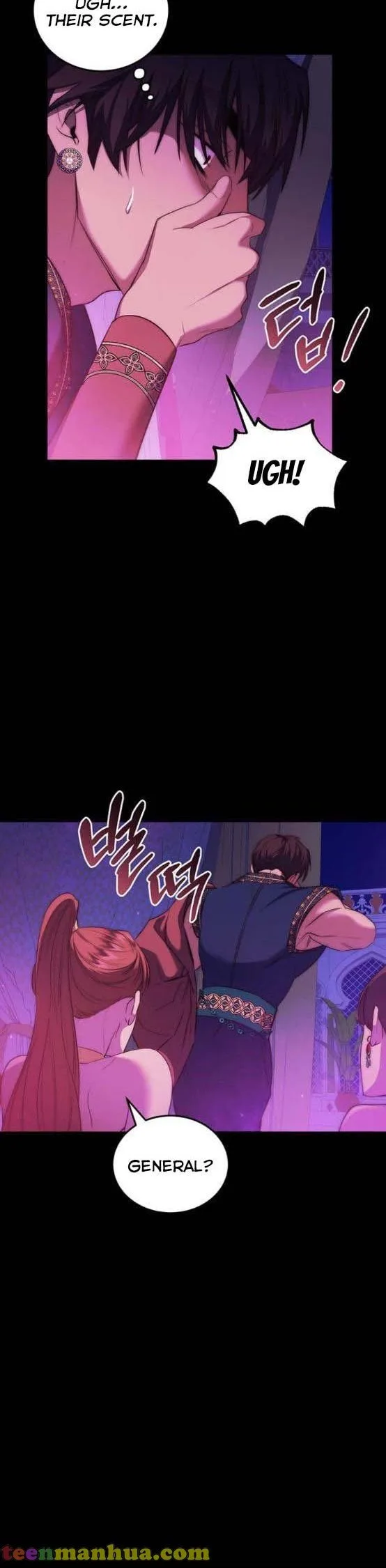 Who Kidnapped the Empress? Chapter 8 page 33