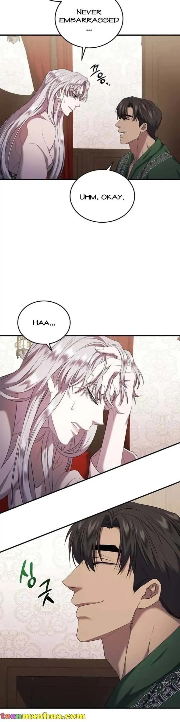 Who Kidnapped the Empress? Chapter 11 page 23