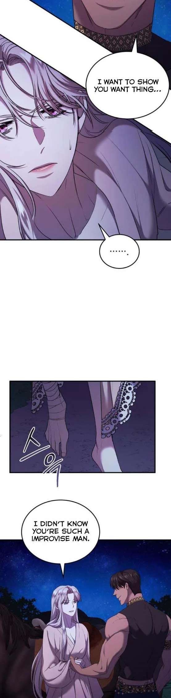 Who Kidnapped the Empress? Chapter 8 page 39