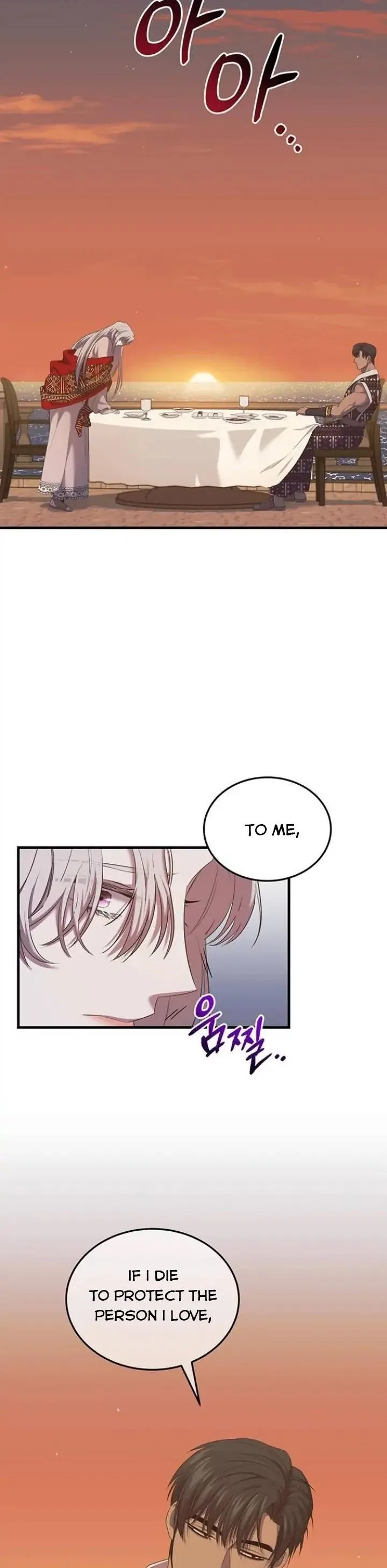Who Kidnapped the Empress? Chapter 12 page 29