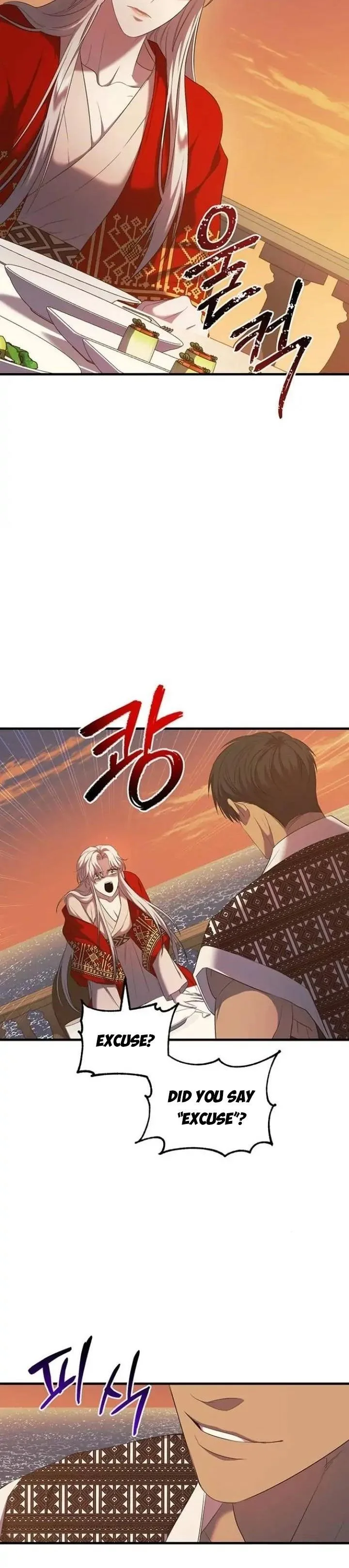 Who Kidnapped the Empress? Chapter 12 page 24