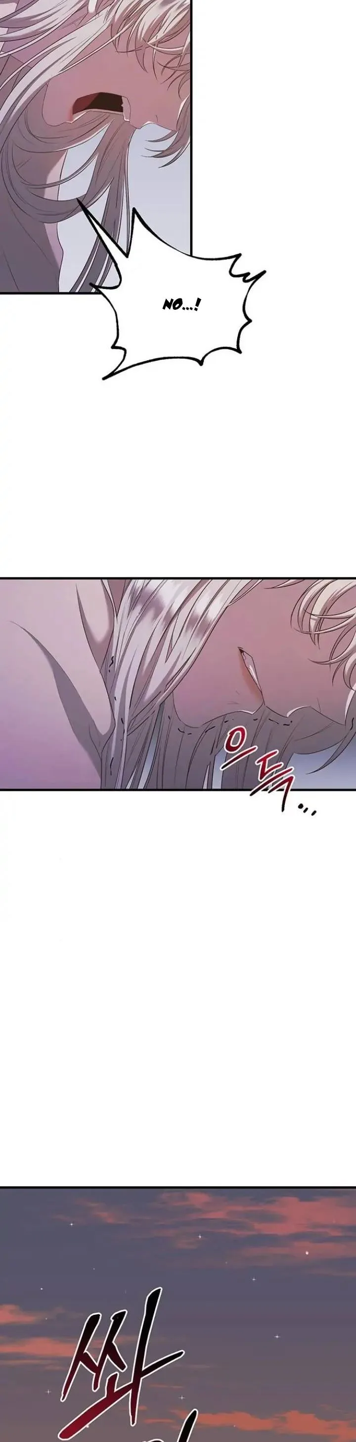 Who Kidnapped the Empress? Chapter 12 page 28