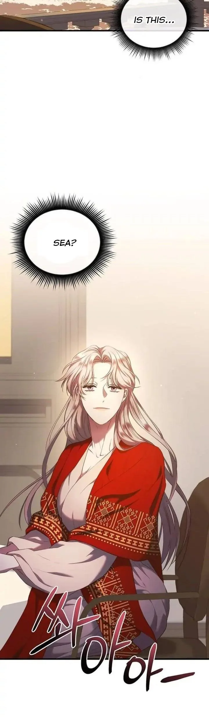 Who Kidnapped the Empress? Chapter 12 page 3
