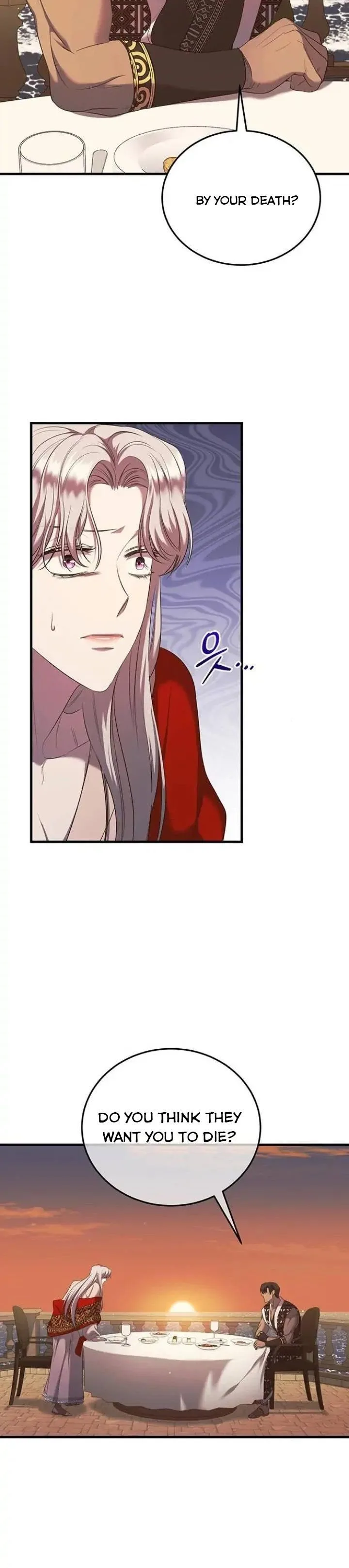 Who Kidnapped the Empress? Chapter 12 page 26
