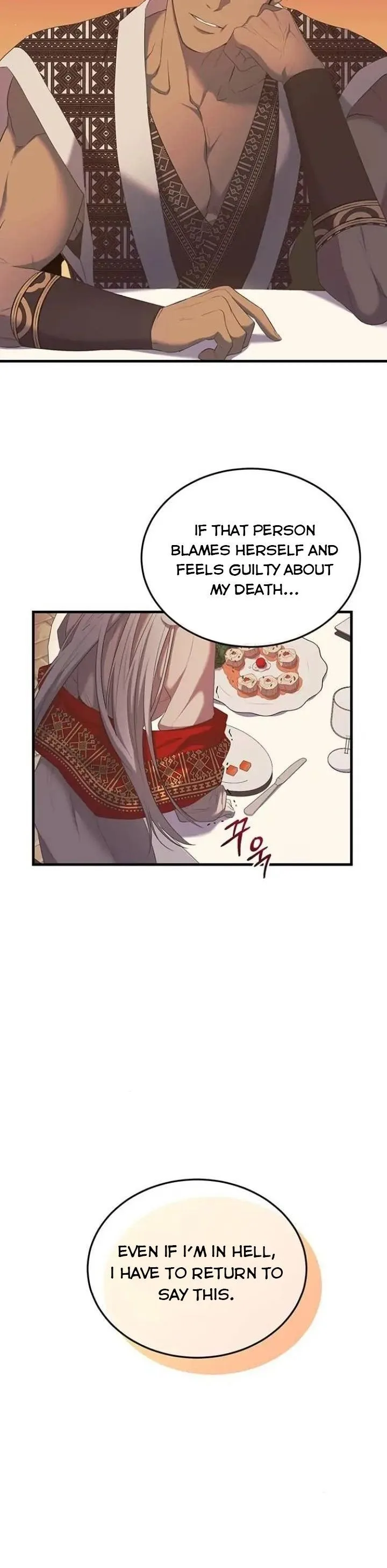 Who Kidnapped the Empress? Chapter 12 page 30