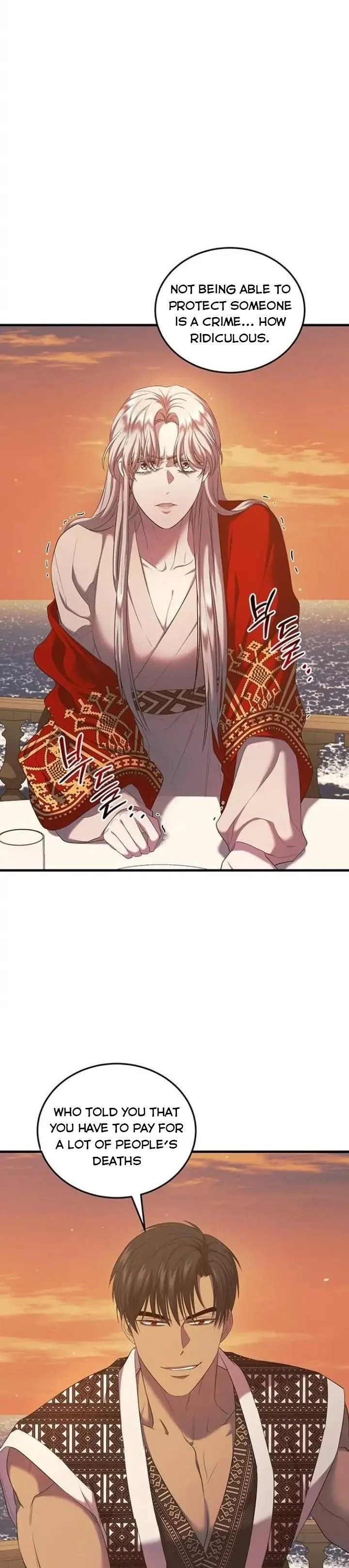 Who Kidnapped the Empress? Chapter 12 page 25