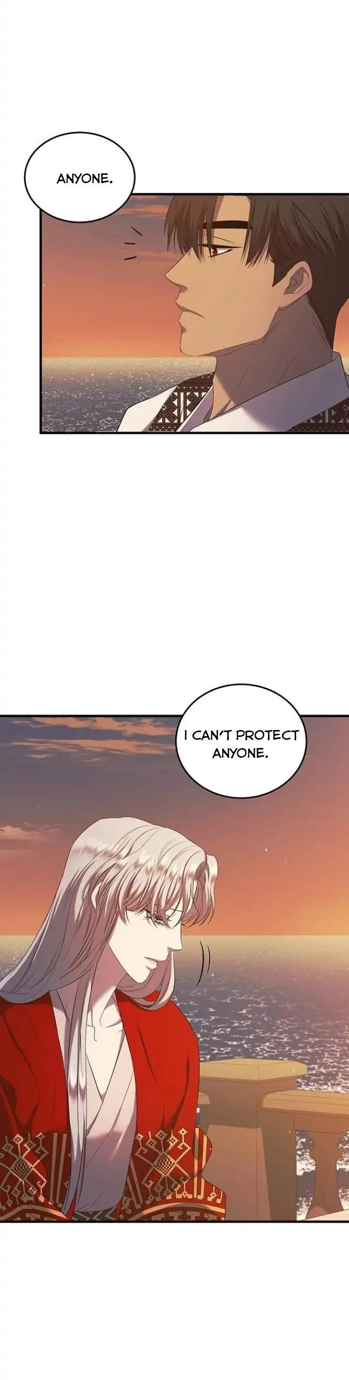 Who Kidnapped the Empress? Chapter 12 page 21