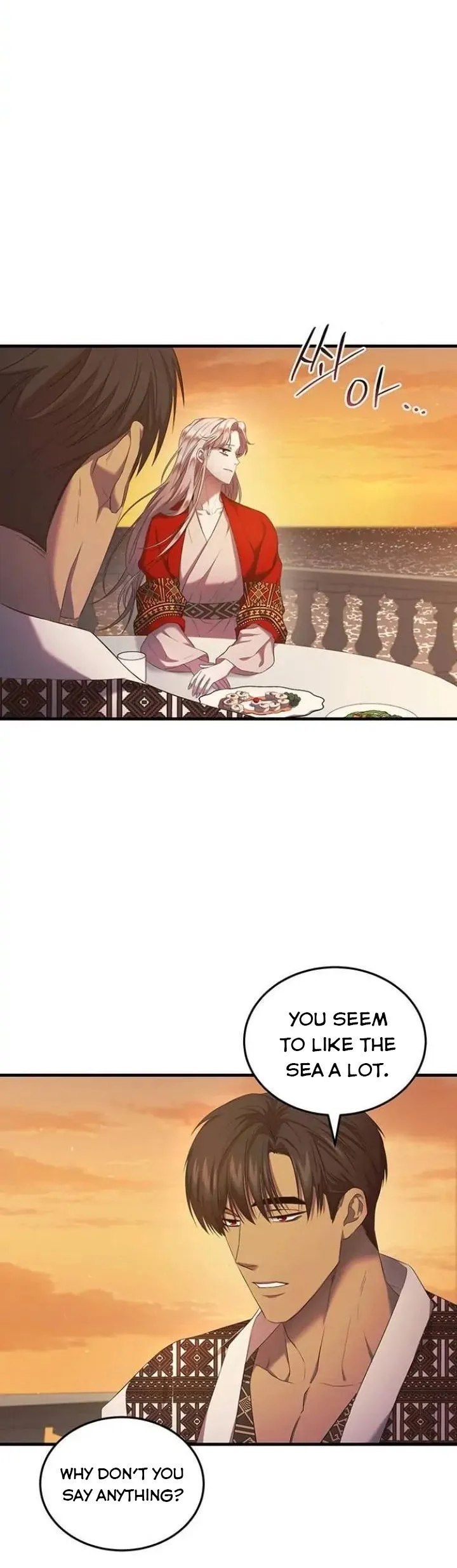 Who Kidnapped the Empress? Chapter 12 page 4