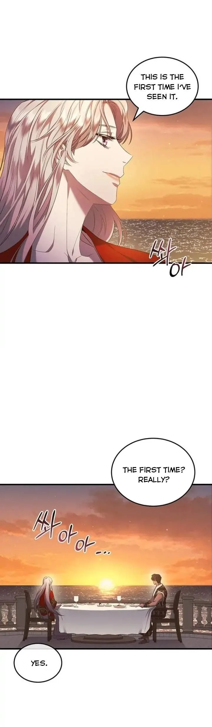 Who Kidnapped the Empress? Chapter 12 page 5