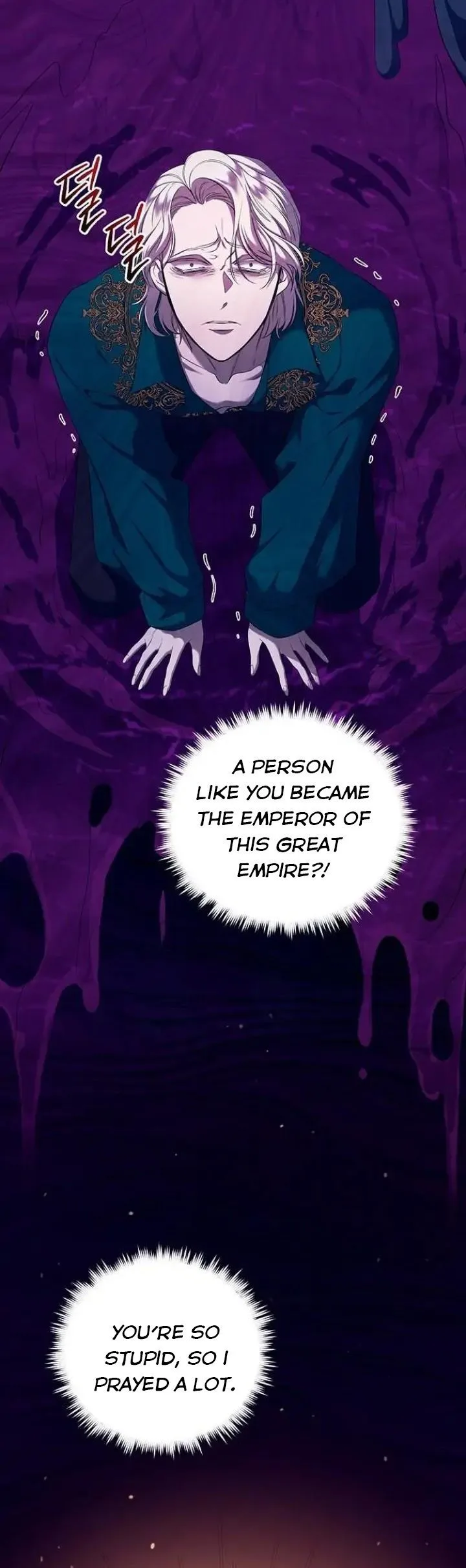 Who Kidnapped the Empress? Chapter 12 page 38