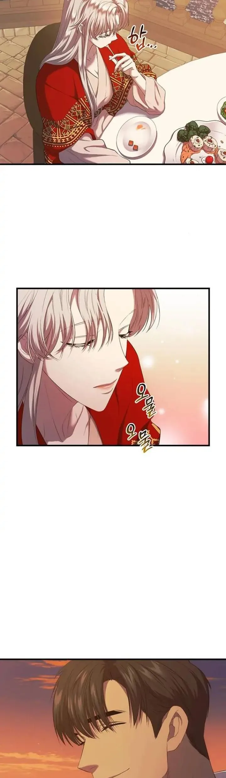 Who Kidnapped the Empress? Chapter 12 page 13