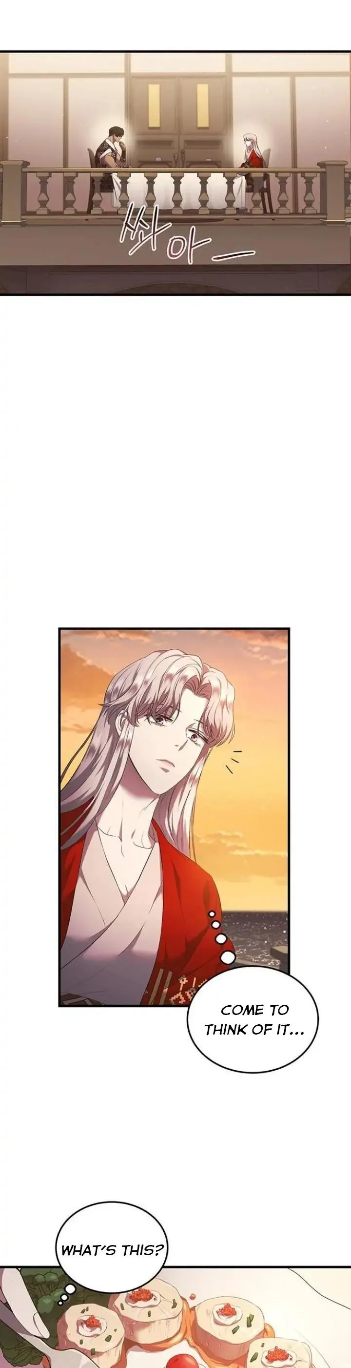 Who Kidnapped the Empress? Chapter 12 page 9