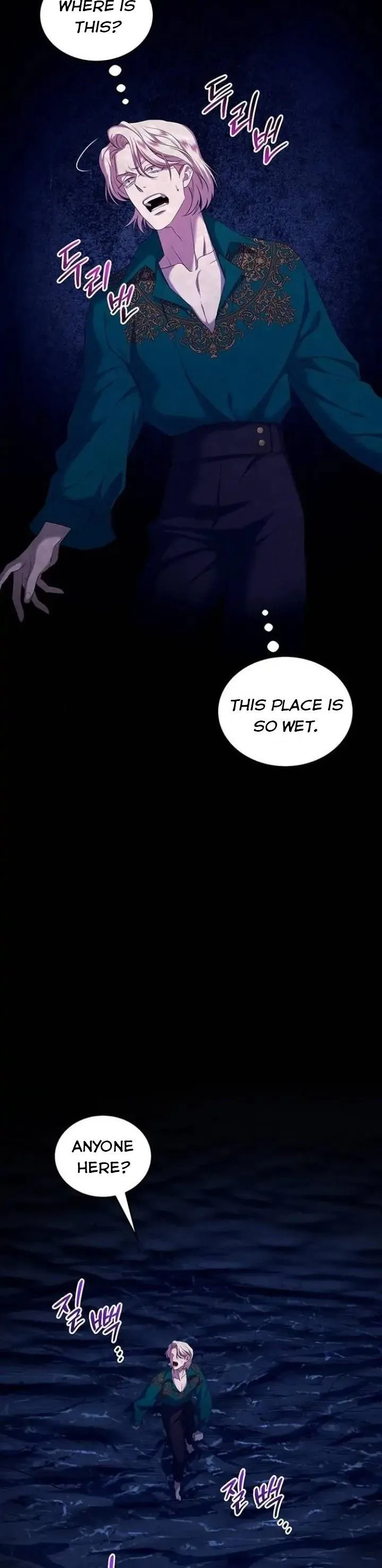 Who Kidnapped the Empress? Chapter 12 page 34