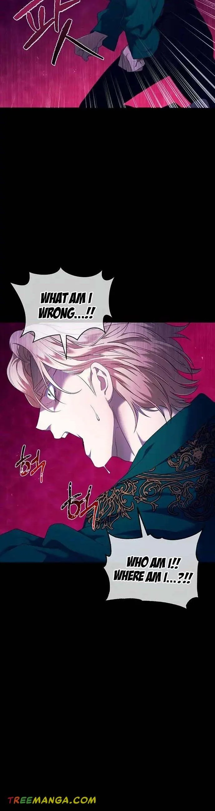 Who Kidnapped the Empress? Chapter 13 page 3