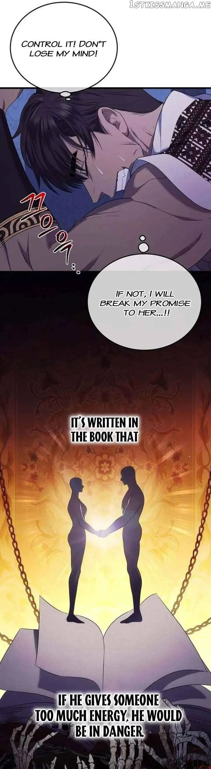 Who Kidnapped the Empress? Chapter 14 page 14