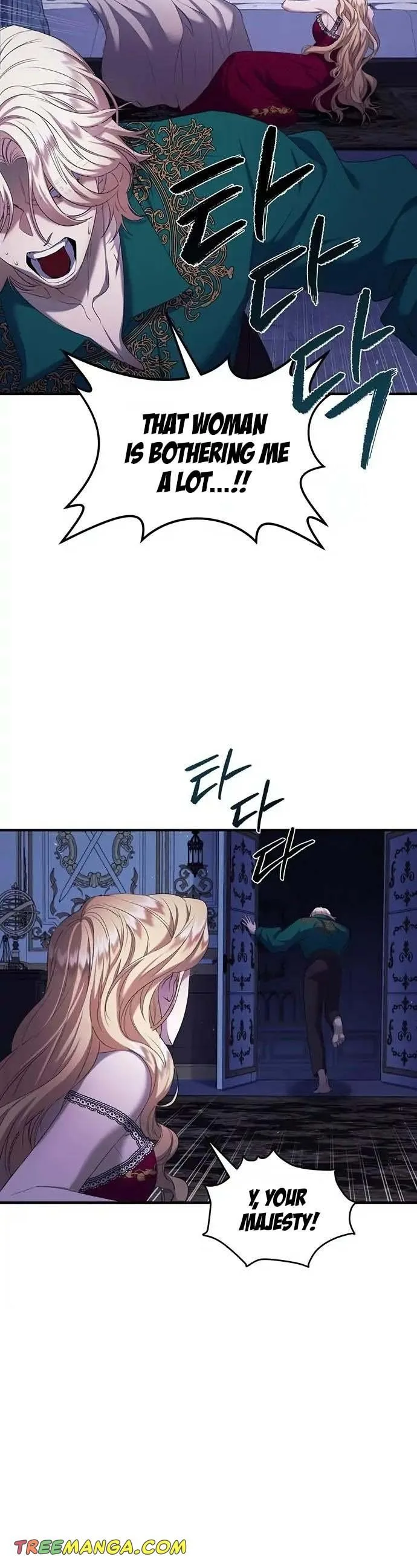 Who Kidnapped the Empress? Chapter 13 page 14