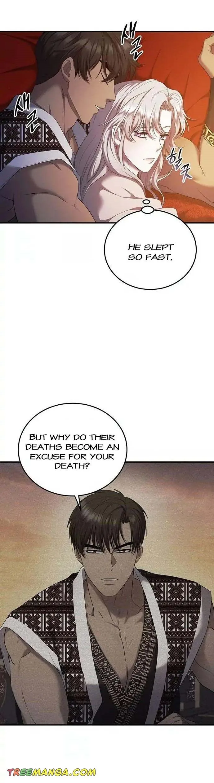 Who Kidnapped the Empress? Chapter 13 page 42