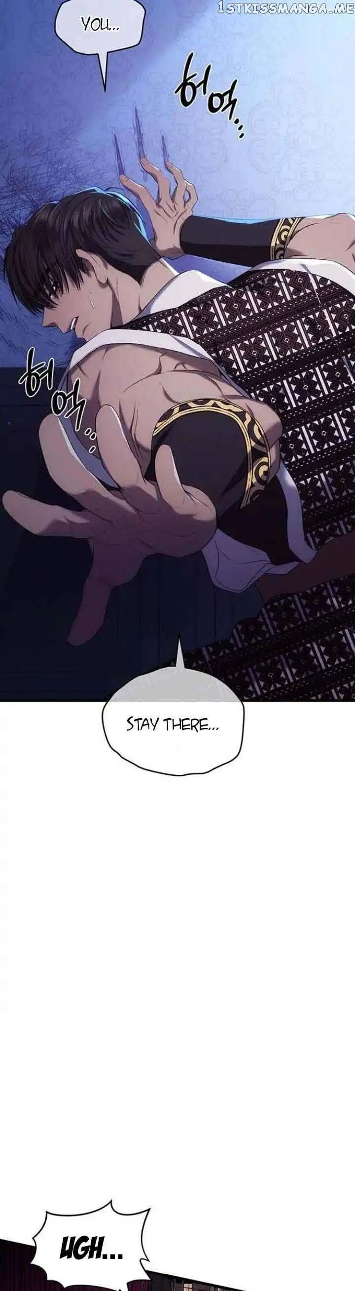 Who Kidnapped the Empress? Chapter 14 page 10