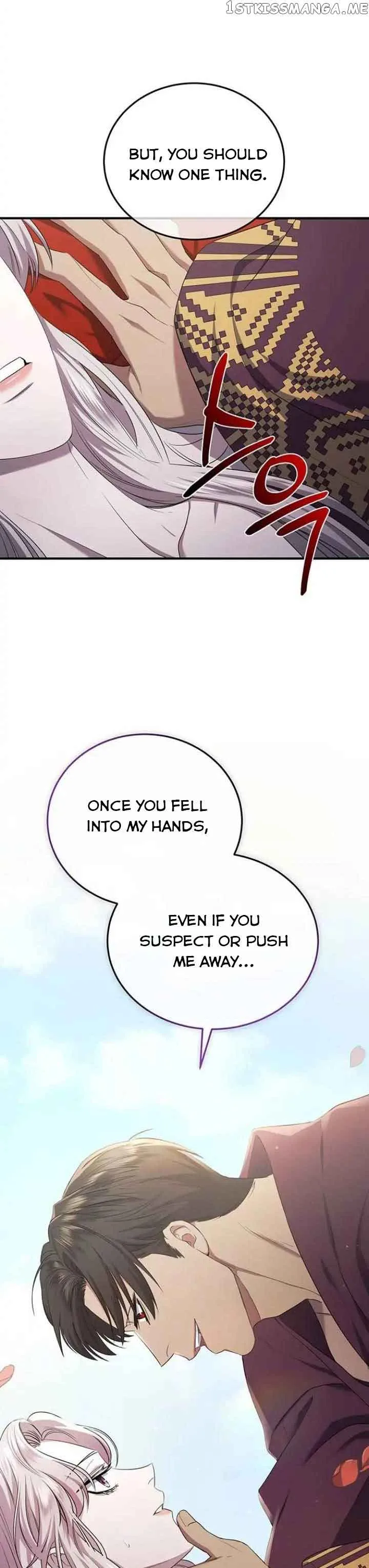 Who Kidnapped the Empress? Chapter 16 page 12