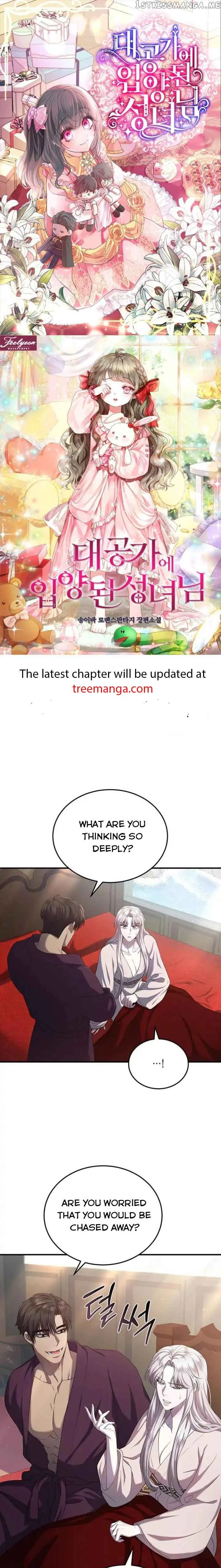 Who Kidnapped the Empress? Chapter 16 page 2