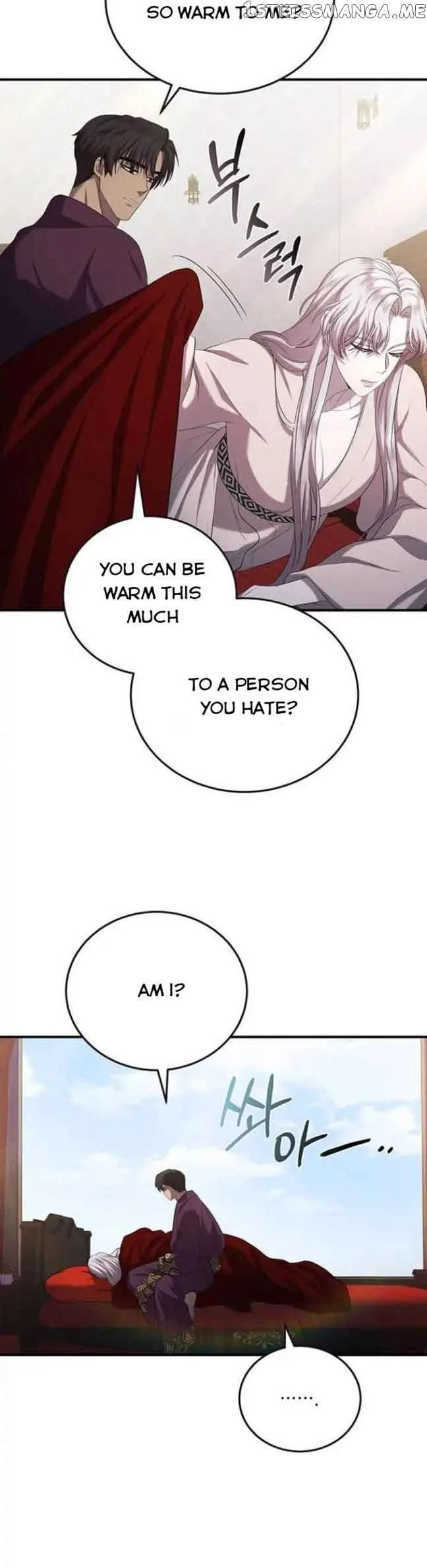 Who Kidnapped the Empress? Chapter 16 page 7