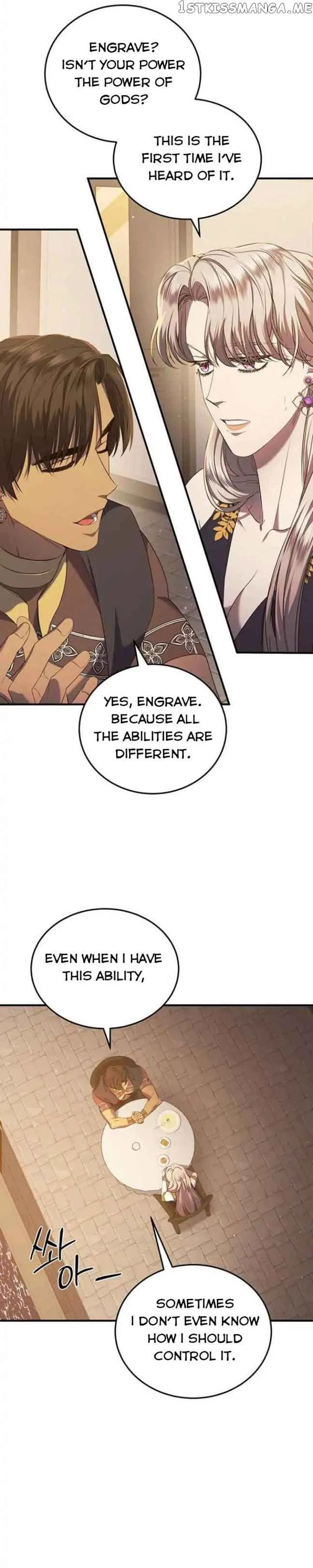 Who Kidnapped the Empress? Chapter 16 page 19
