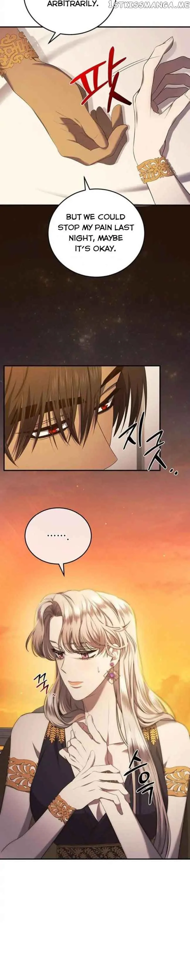 Who Kidnapped the Empress? Chapter 16 page 27