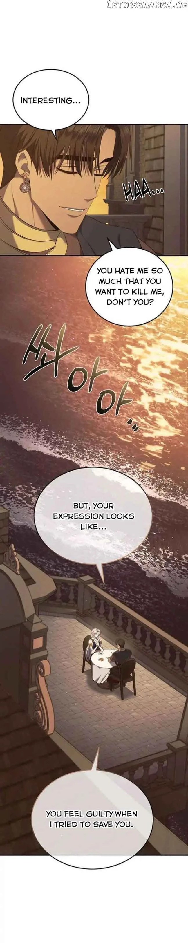 Who Kidnapped the Empress? Chapter 16 page 28