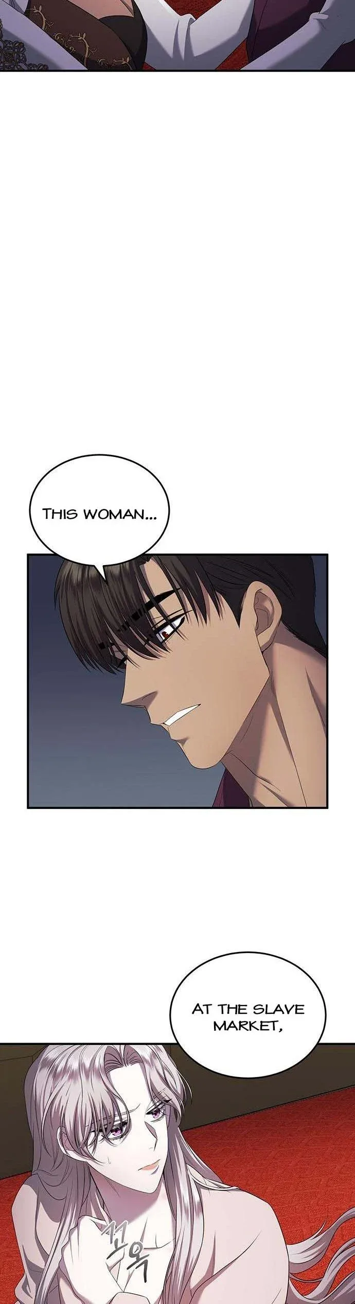 Who Kidnapped the Empress? Chapter 15 page 18