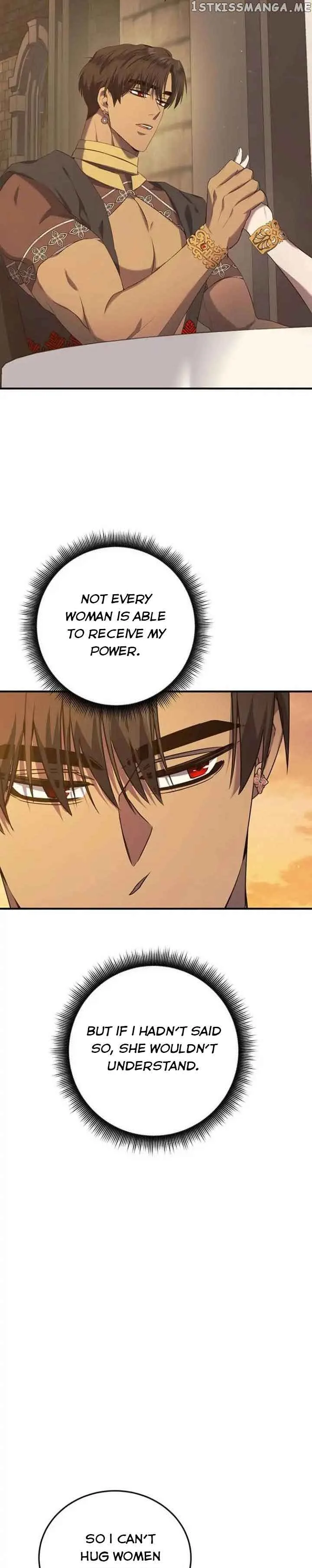 Who Kidnapped the Empress? Chapter 16 page 26