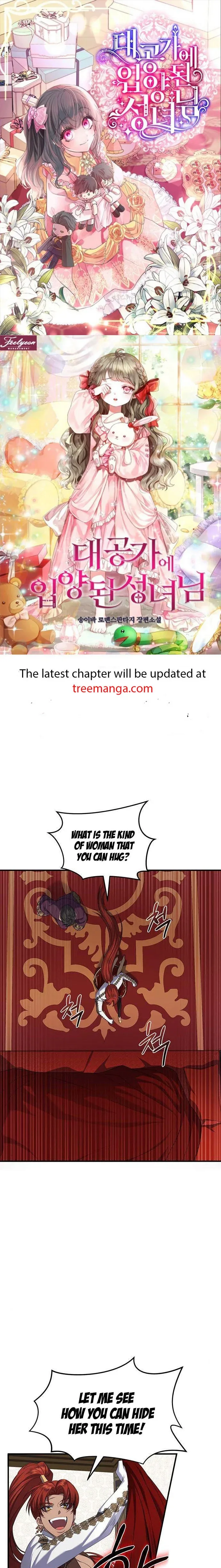 Who Kidnapped the Empress? Chapter 15 page 2