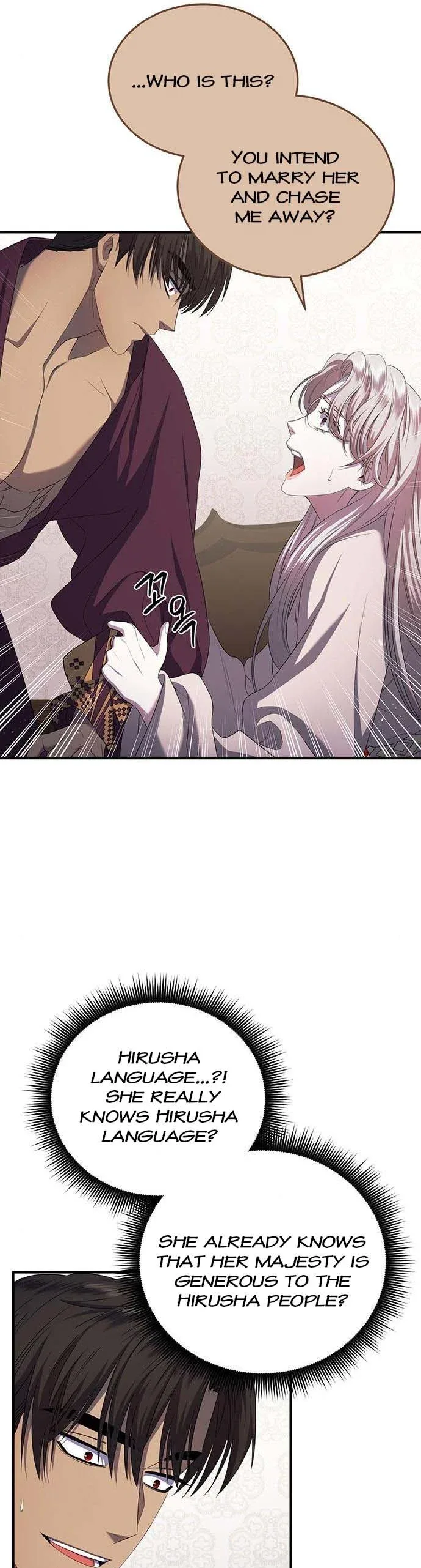 Who Kidnapped the Empress? Chapter 15 page 25
